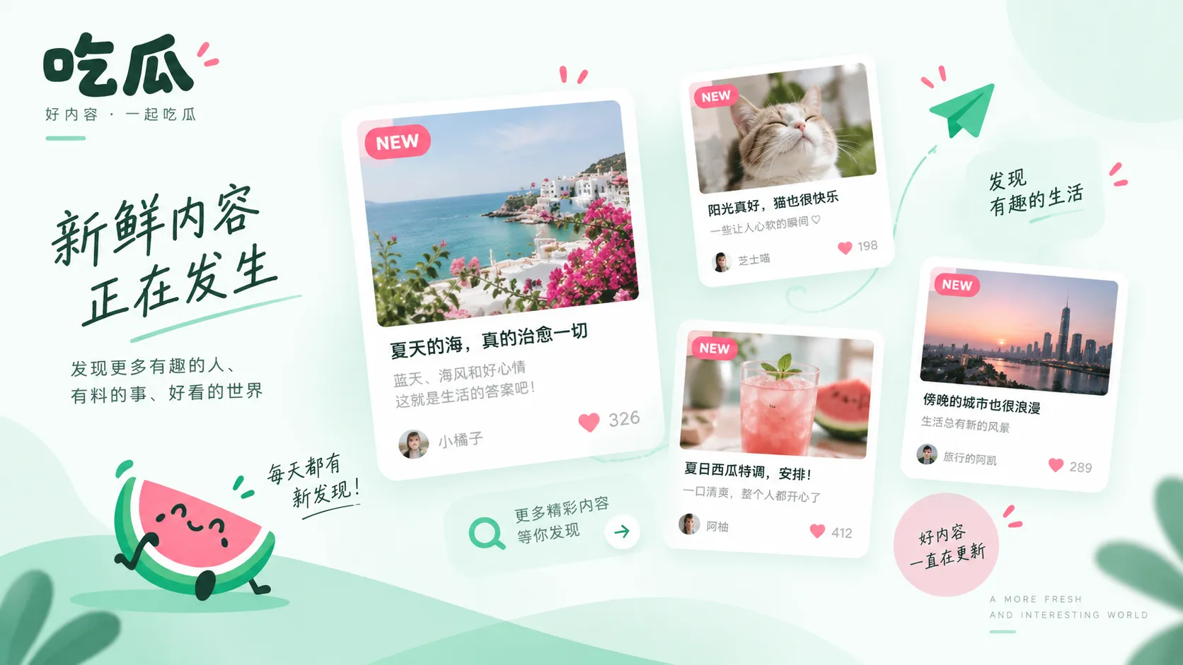 视频里出现相同手机壳，为什么仍是弱线索配图