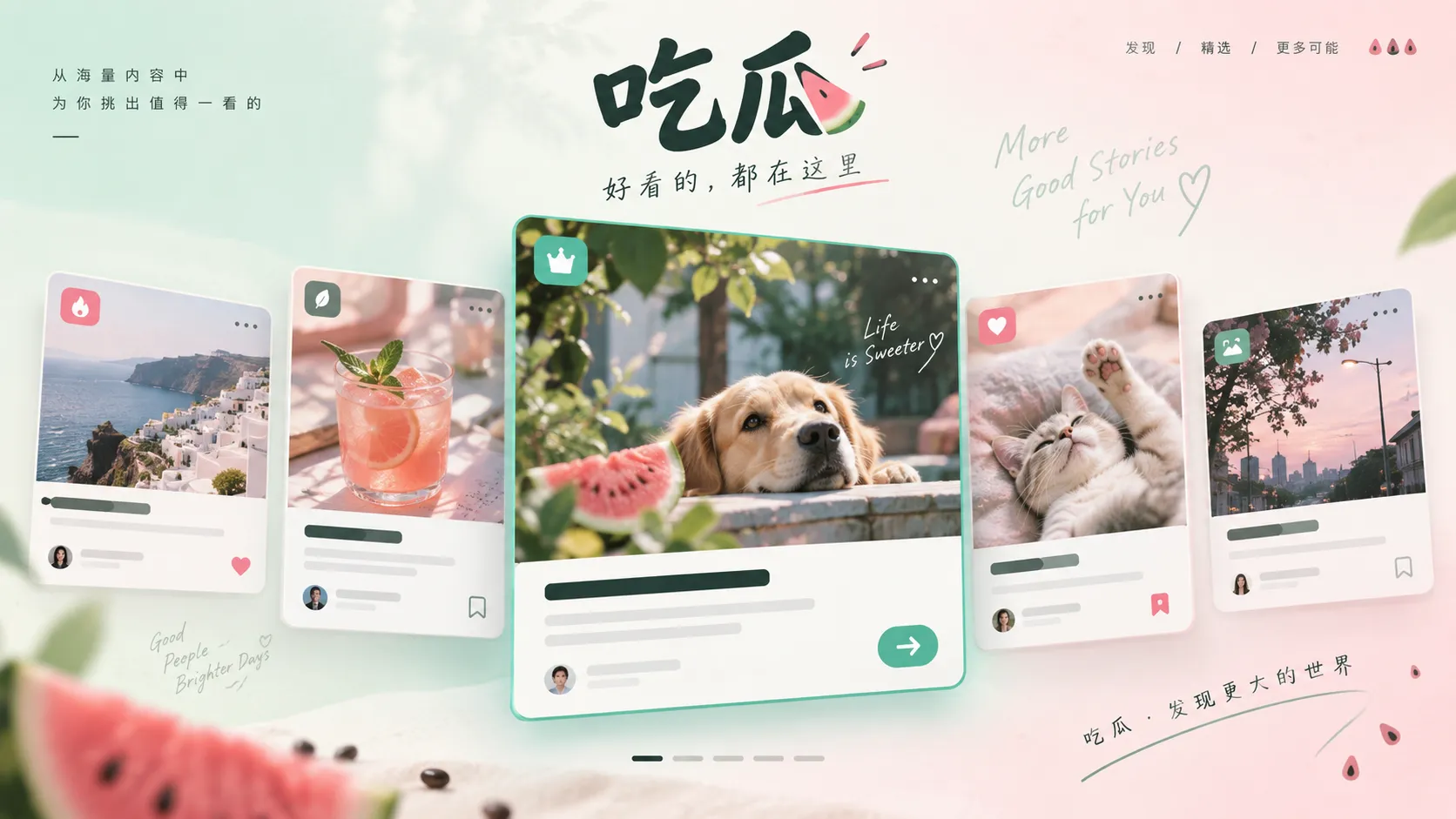 时间线整理为什么比单条爆料更重要配图